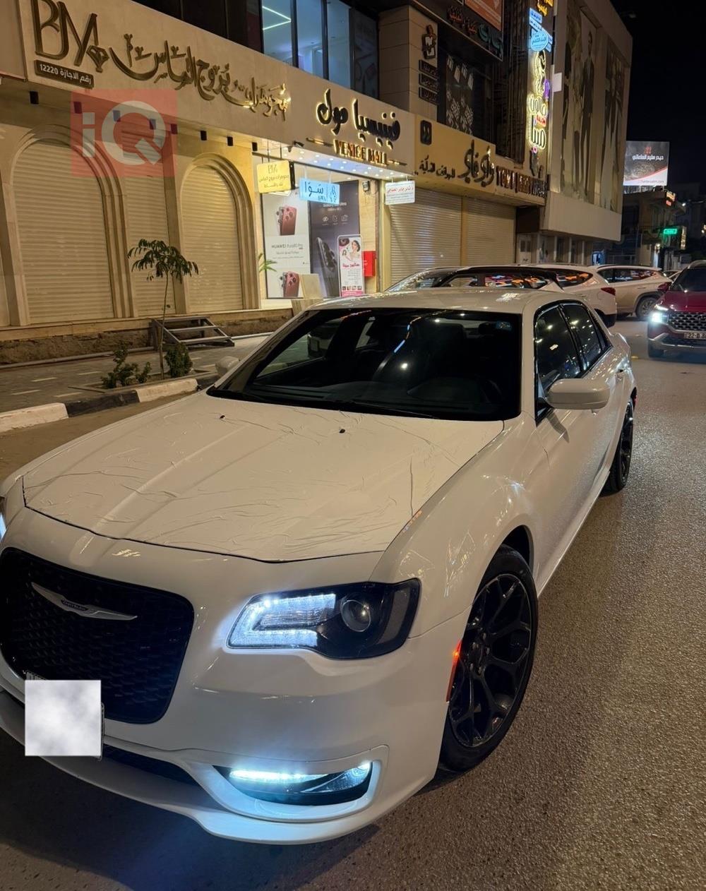 Chrysler 300